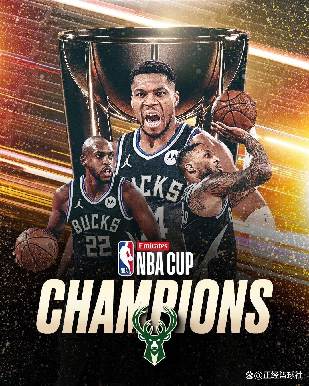 包含雄鹿B队强势美国男篮，字母哥高光表现的词条