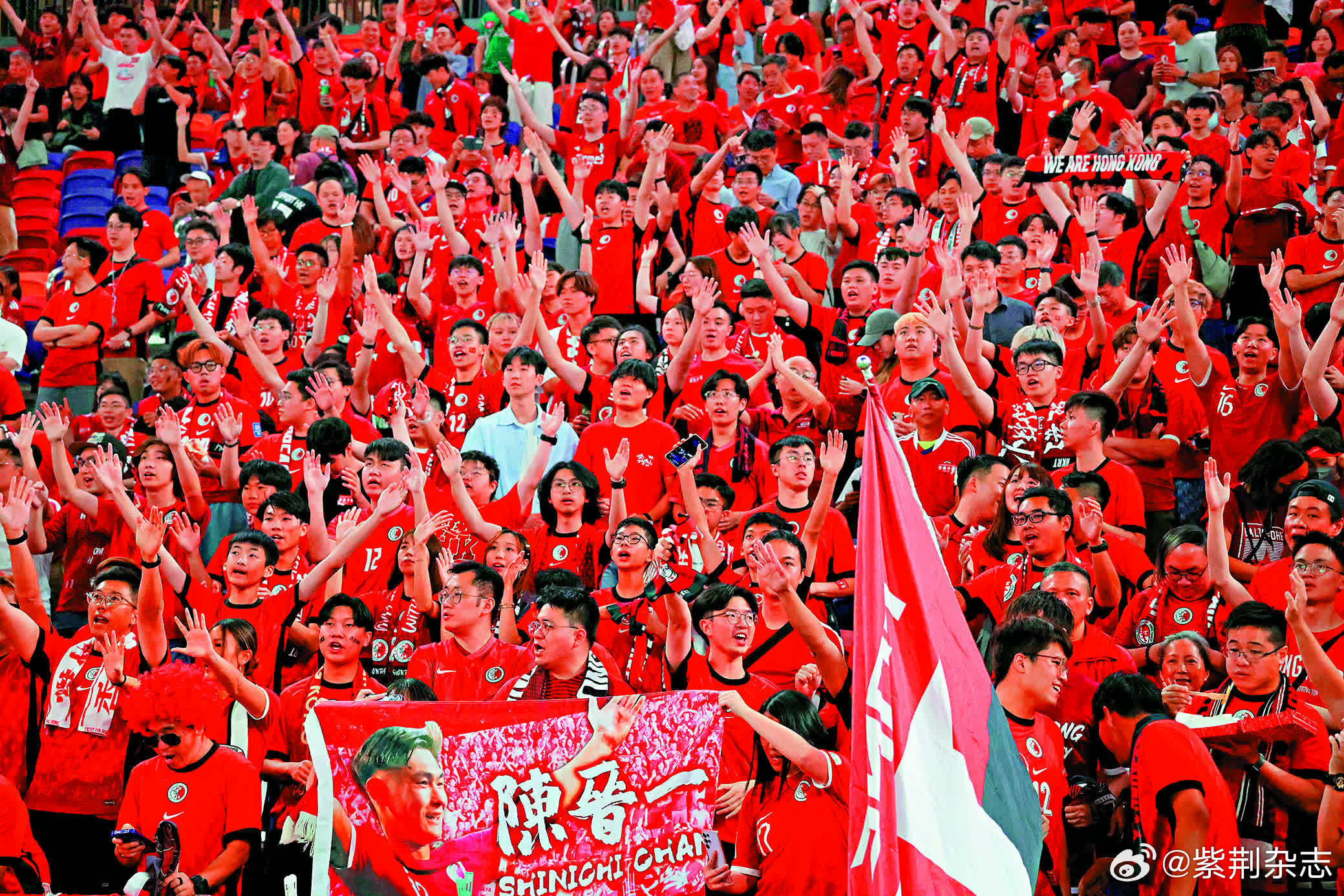 上港队主场掀起红海狂潮,气势如虹!的简单介绍 上港队主场掀起红海狂潮,气势如虹!的简单介绍